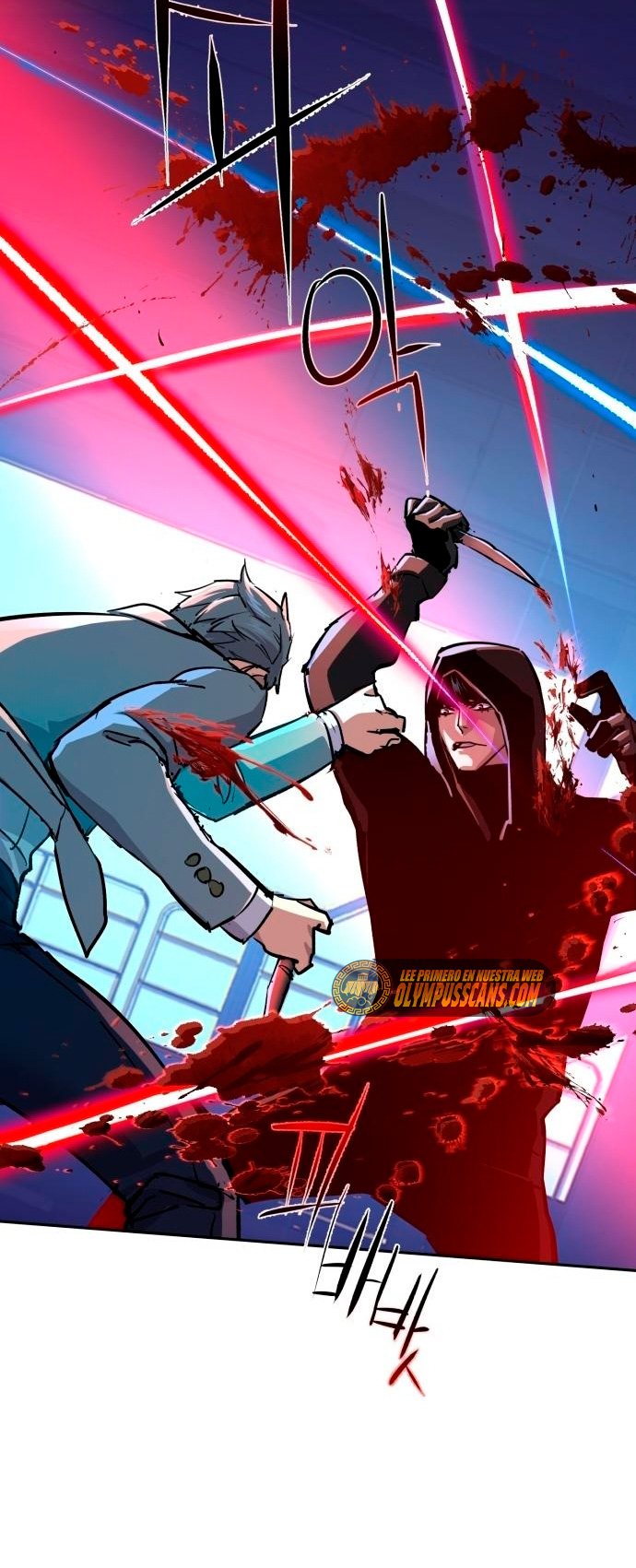 Read Mercenary Enrollment ES Manga Online