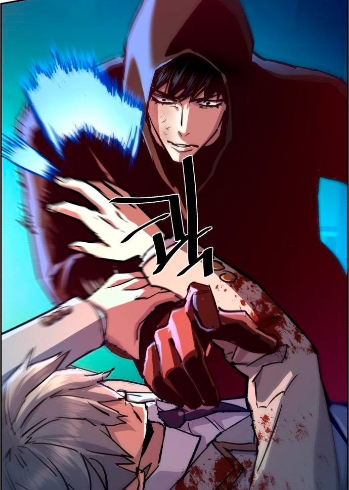 Read Mercenary Enrollment ES Manga Online