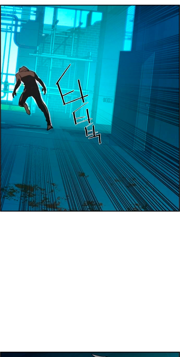 Read Mercenary Enrollment ES Manga Online