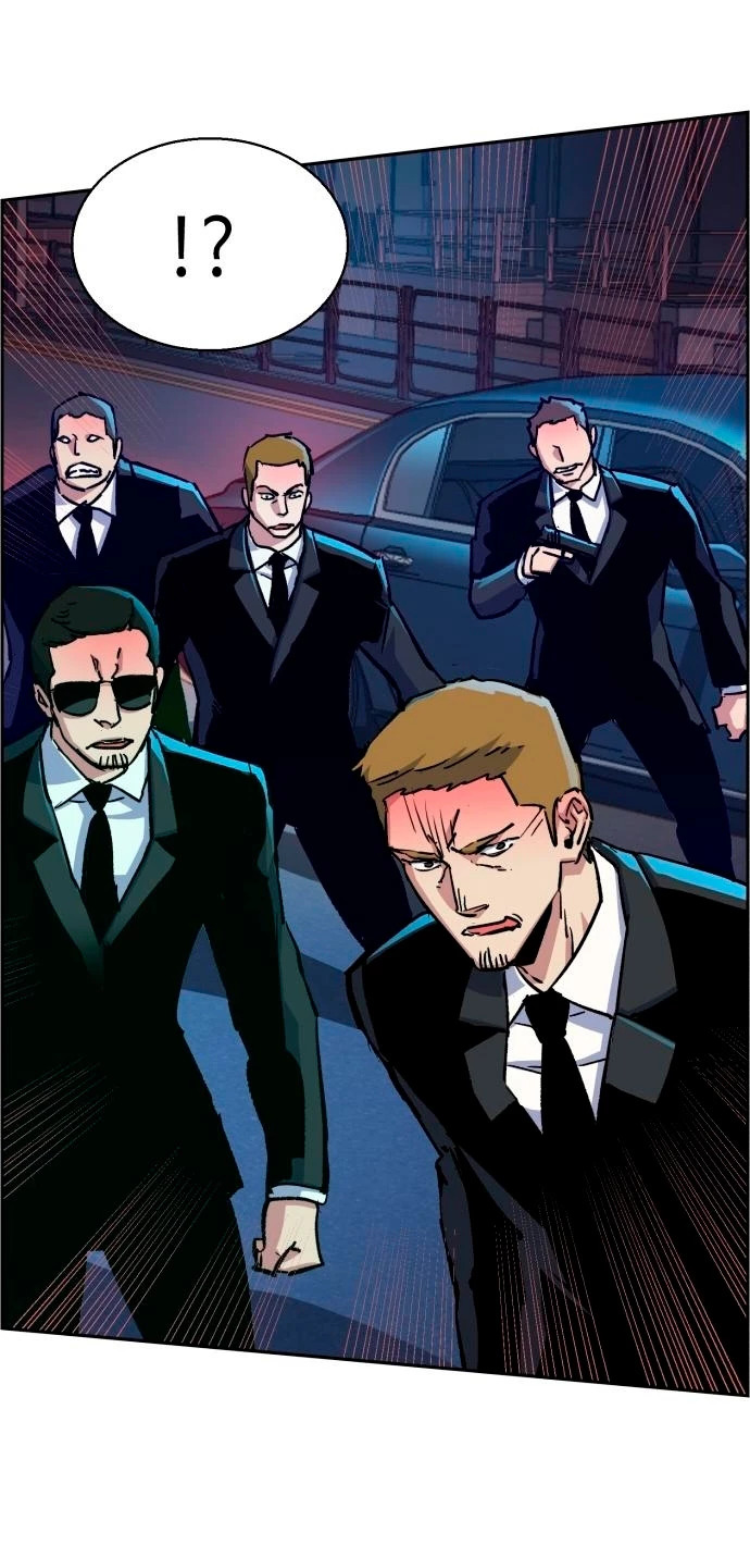 Read Mercenary Enrollment ES Manga Online