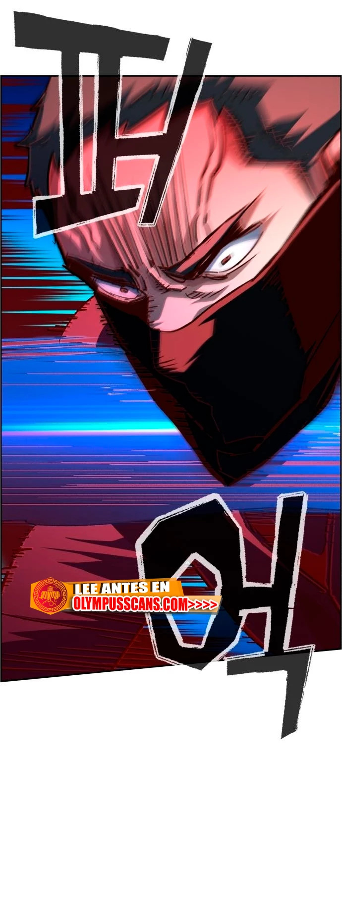 Read Mercenary Enrollment ES Manga Online