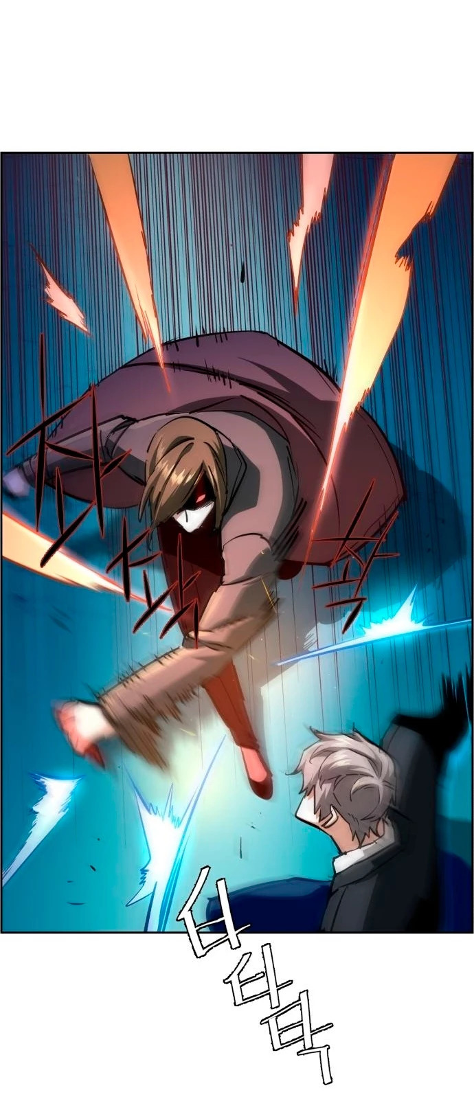 Read Mercenary Enrollment ES Manga Online