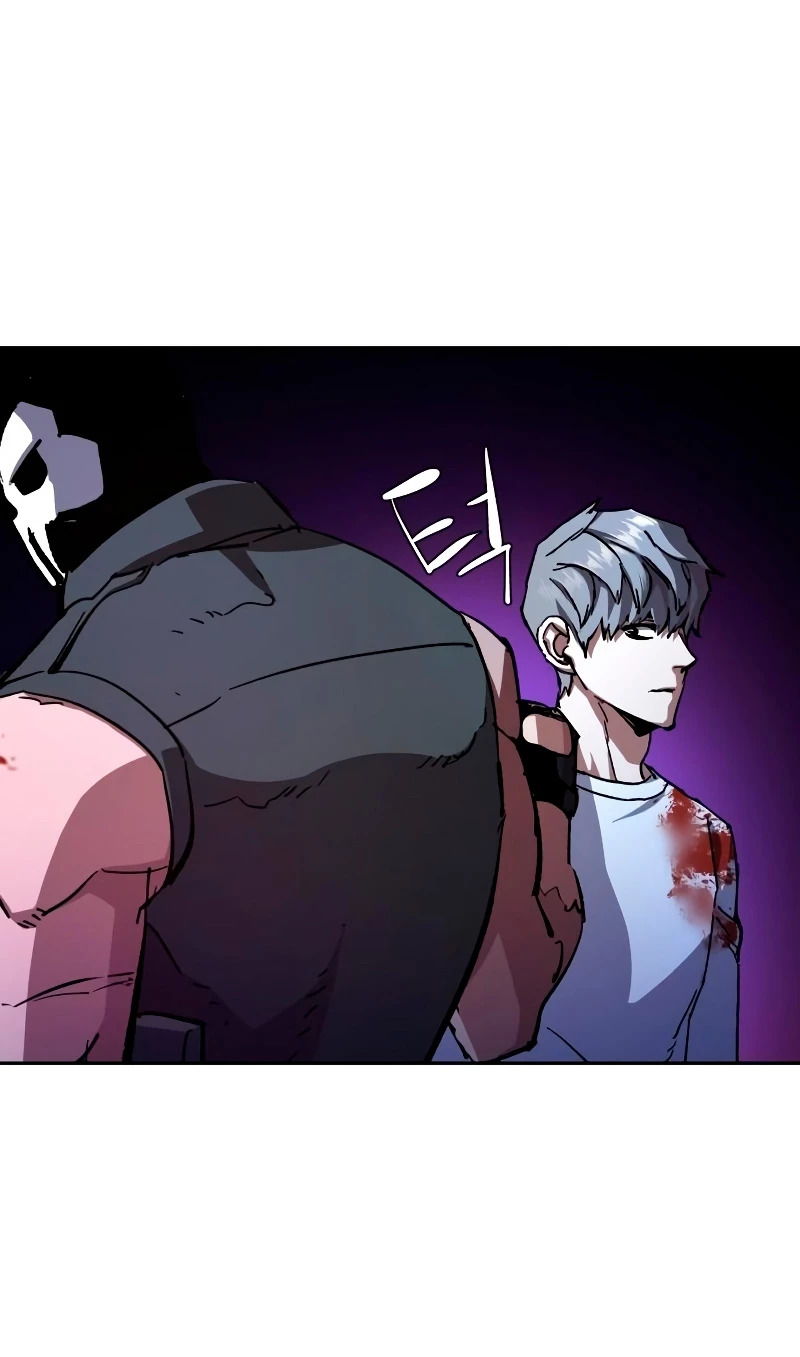 Read Mercenary Enrollment ES Manga Online