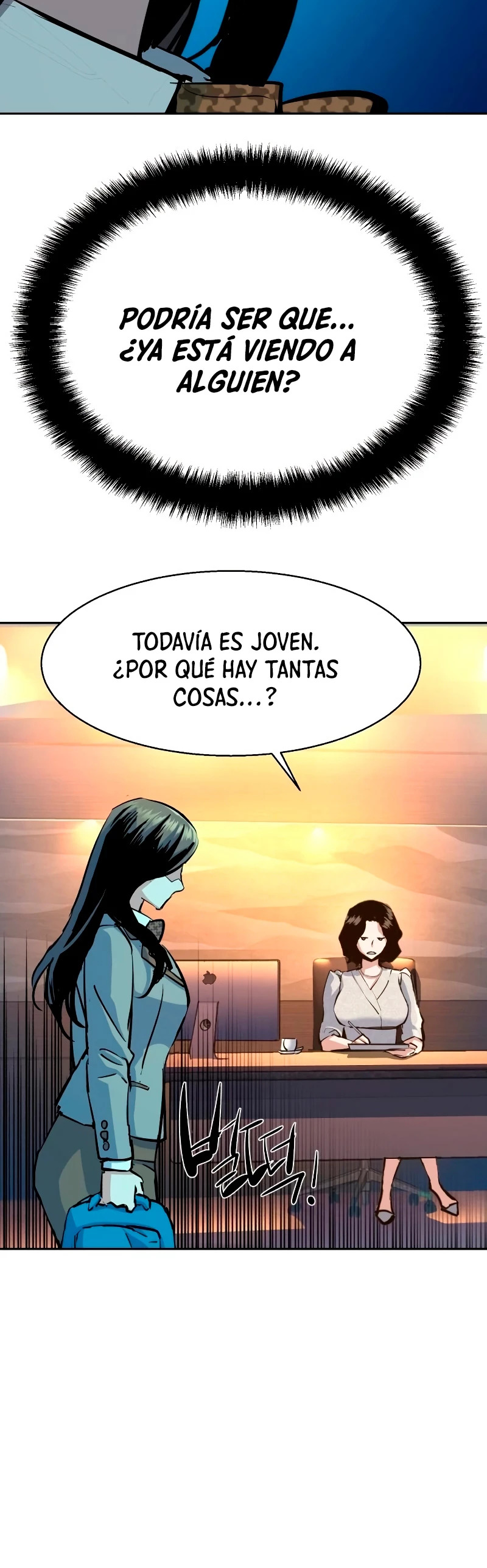 Read Mercenary Enrollment ES Manga Online