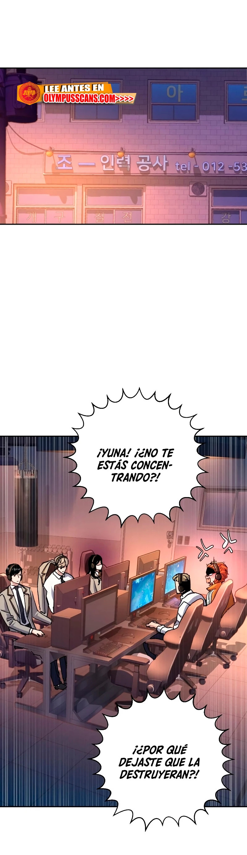 Read Mercenary Enrollment ES Manga Online