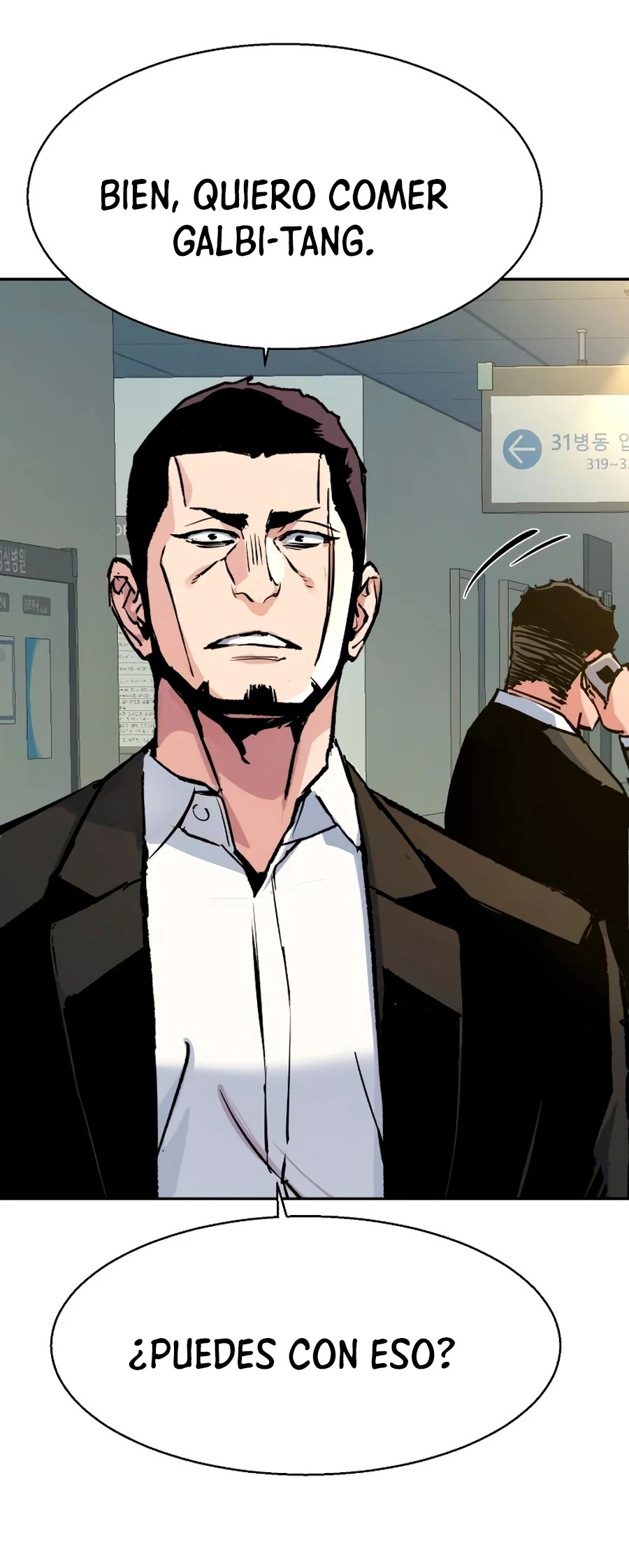 Read Mercenary Enrollment ES Manga Online