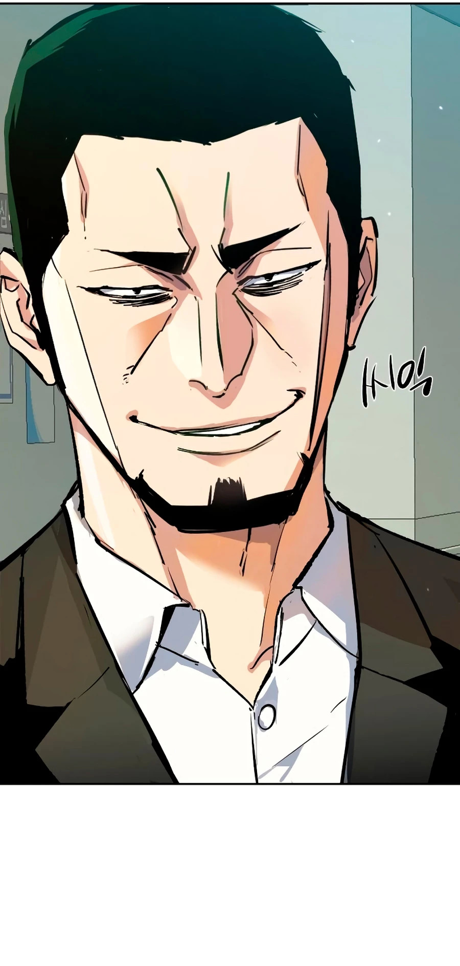 Read Mercenary Enrollment ES Manga Online