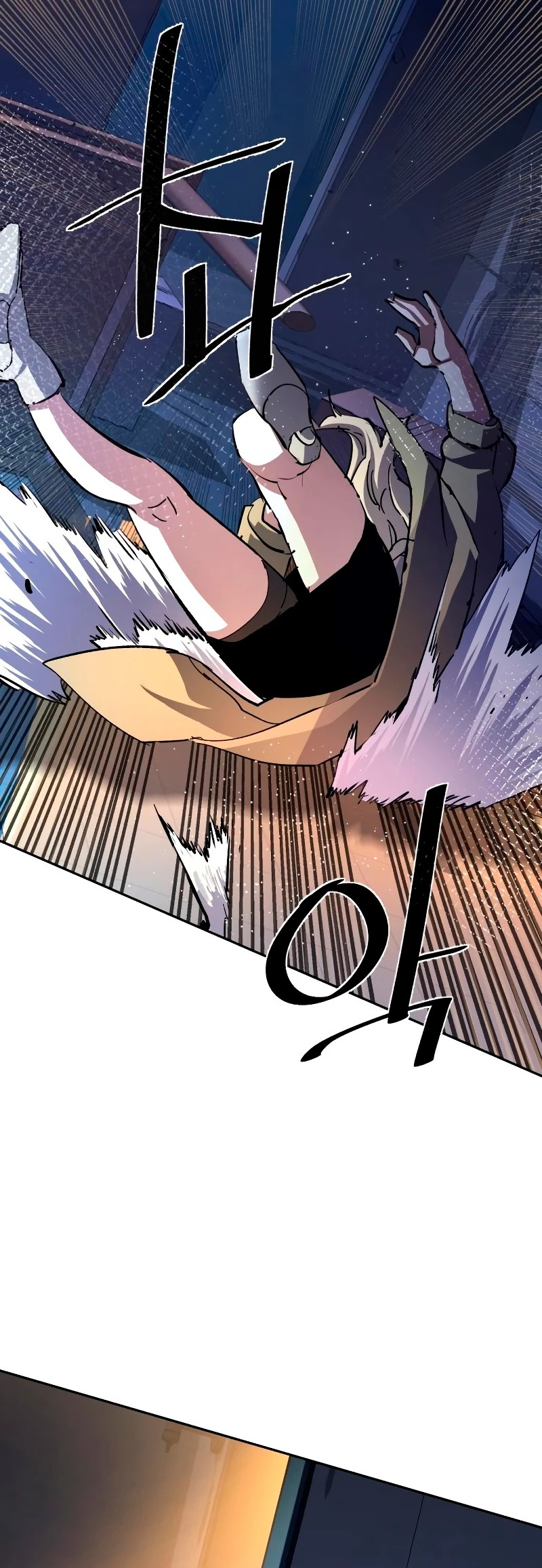 Read Mercenary Enrollment ES Manga Online