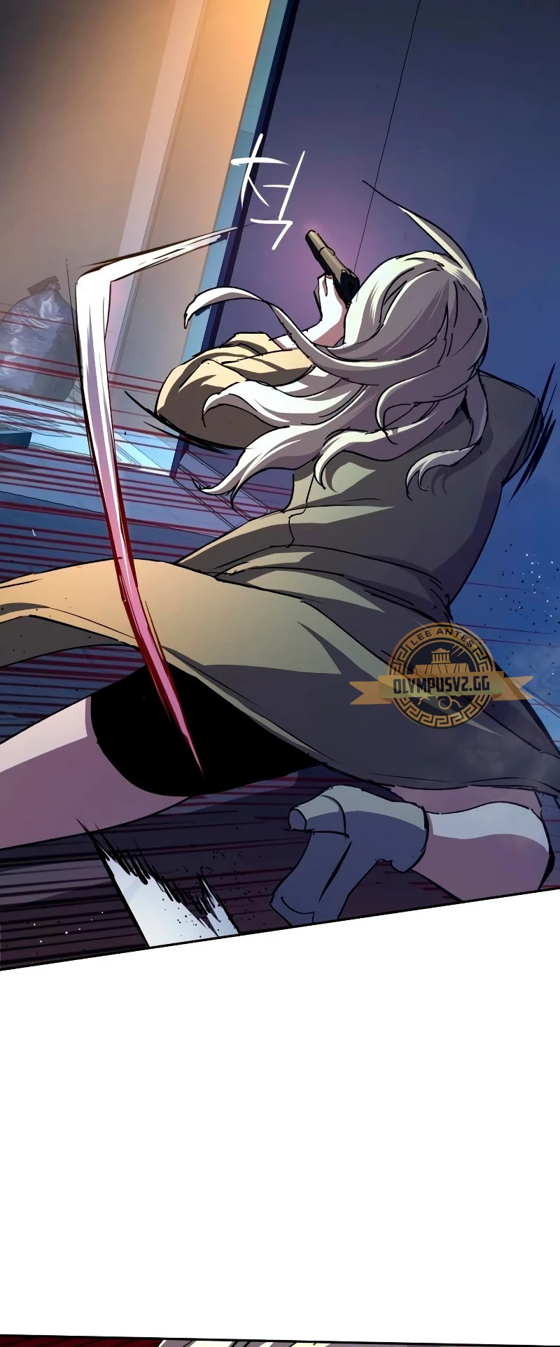 Read Mercenary Enrollment ES Manga Online
