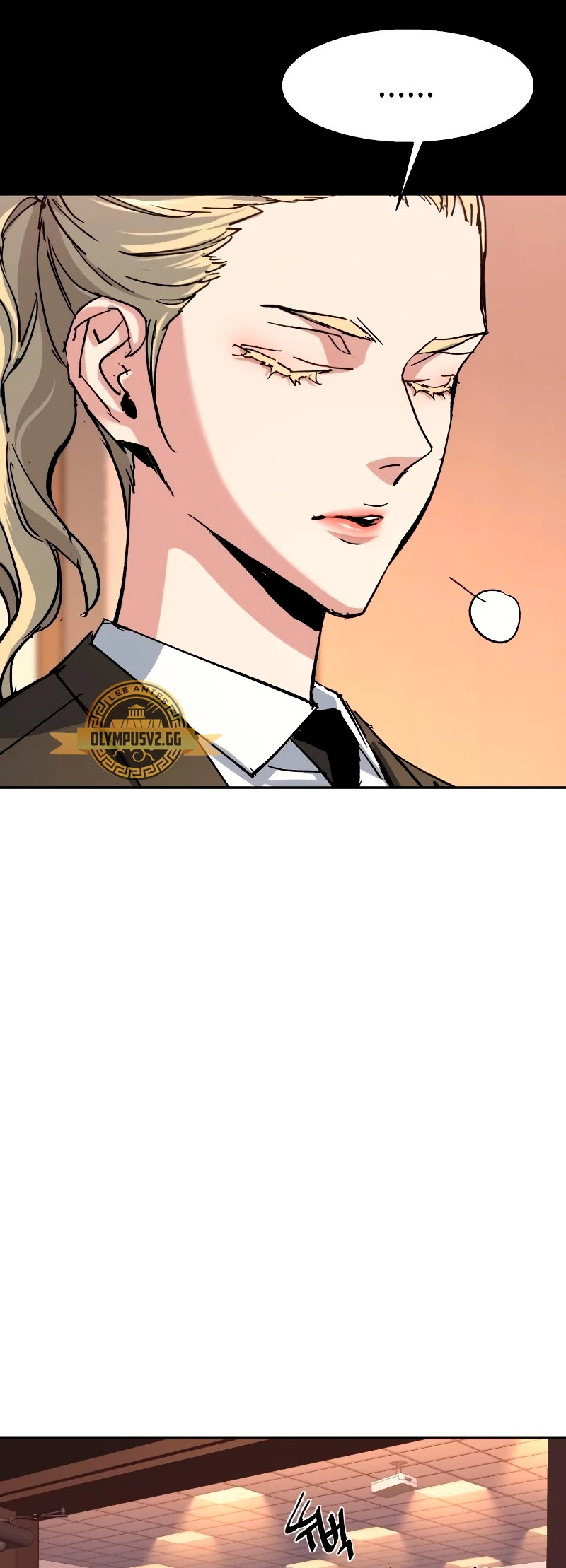 Read Mercenary Enrollment ES Manga Online