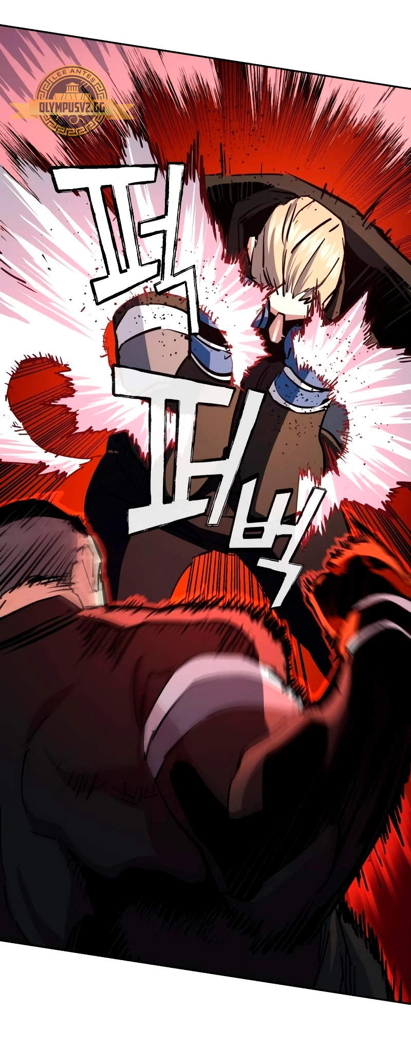 Read Mercenary Enrollment ES Manga Online