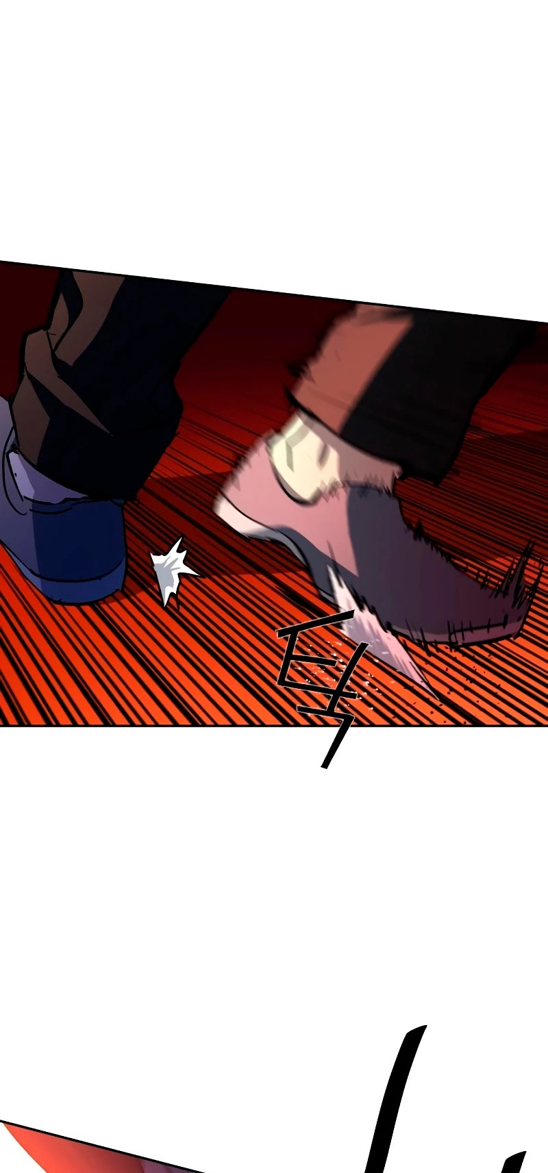 Read Mercenary Enrollment ES Manga Online
