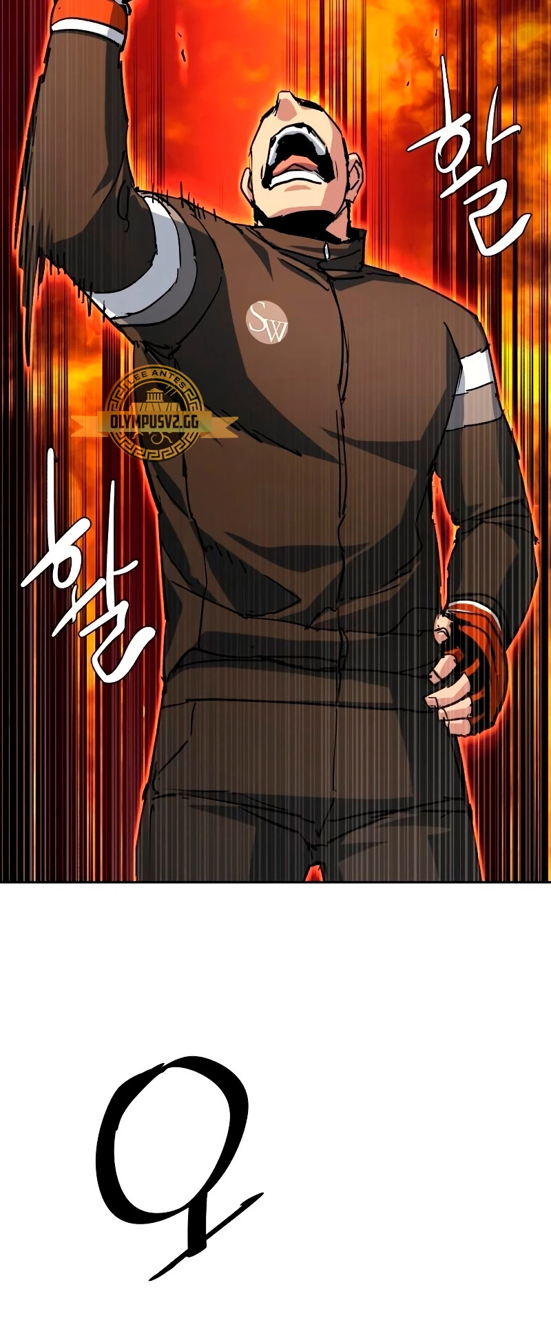 Read Mercenary Enrollment ES Manga Online