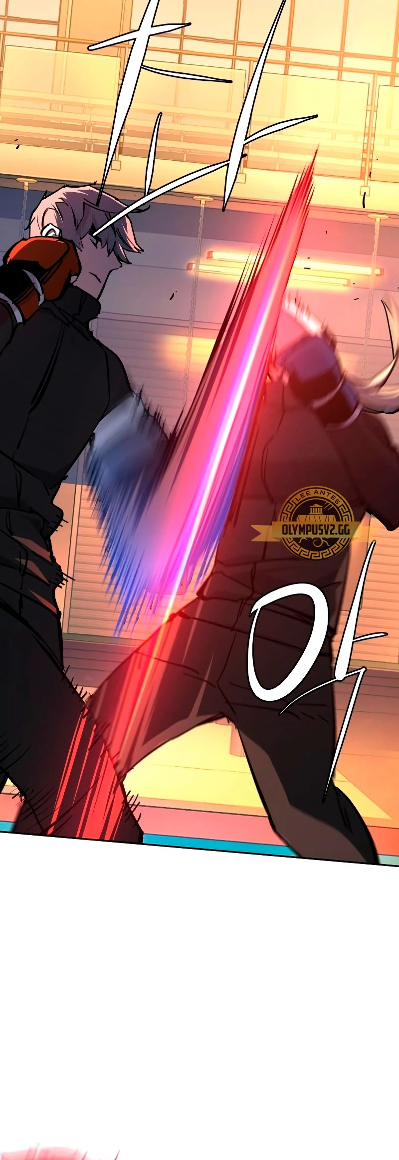 Read Mercenary Enrollment ES Manga Online