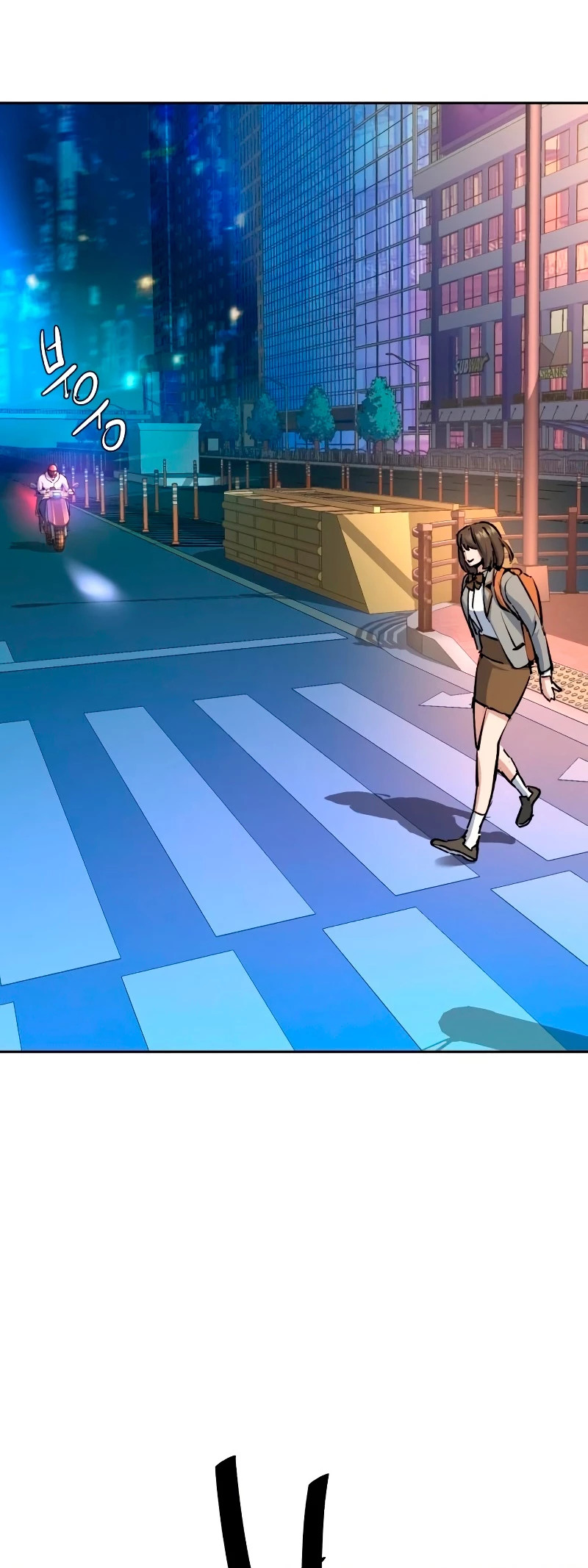 Read Mercenary Enrollment ES Manga Online
