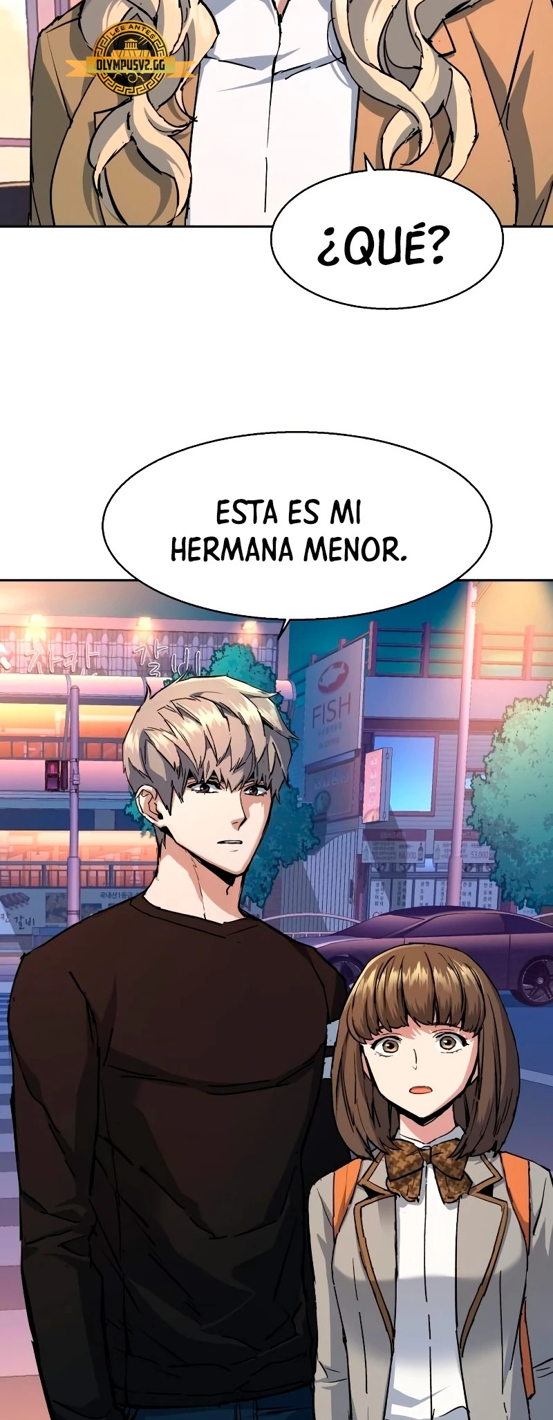 Read Mercenary Enrollment ES Manga Online