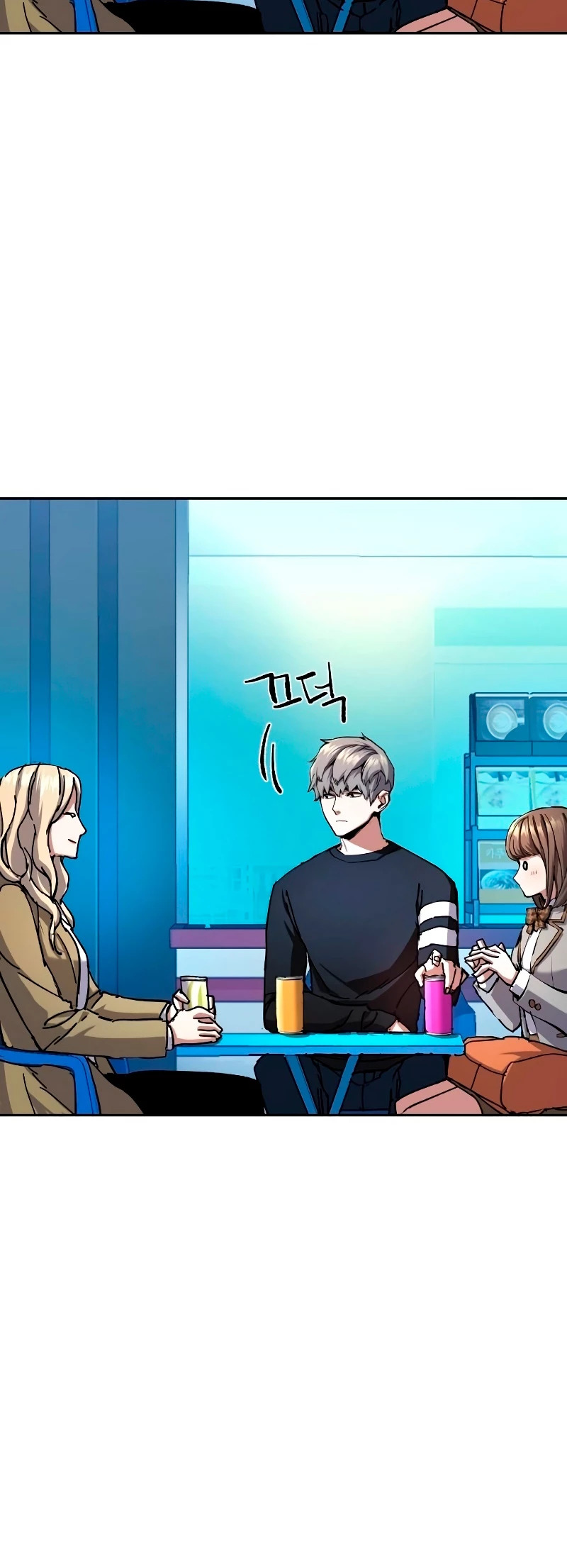 Read Mercenary Enrollment ES Manga Online