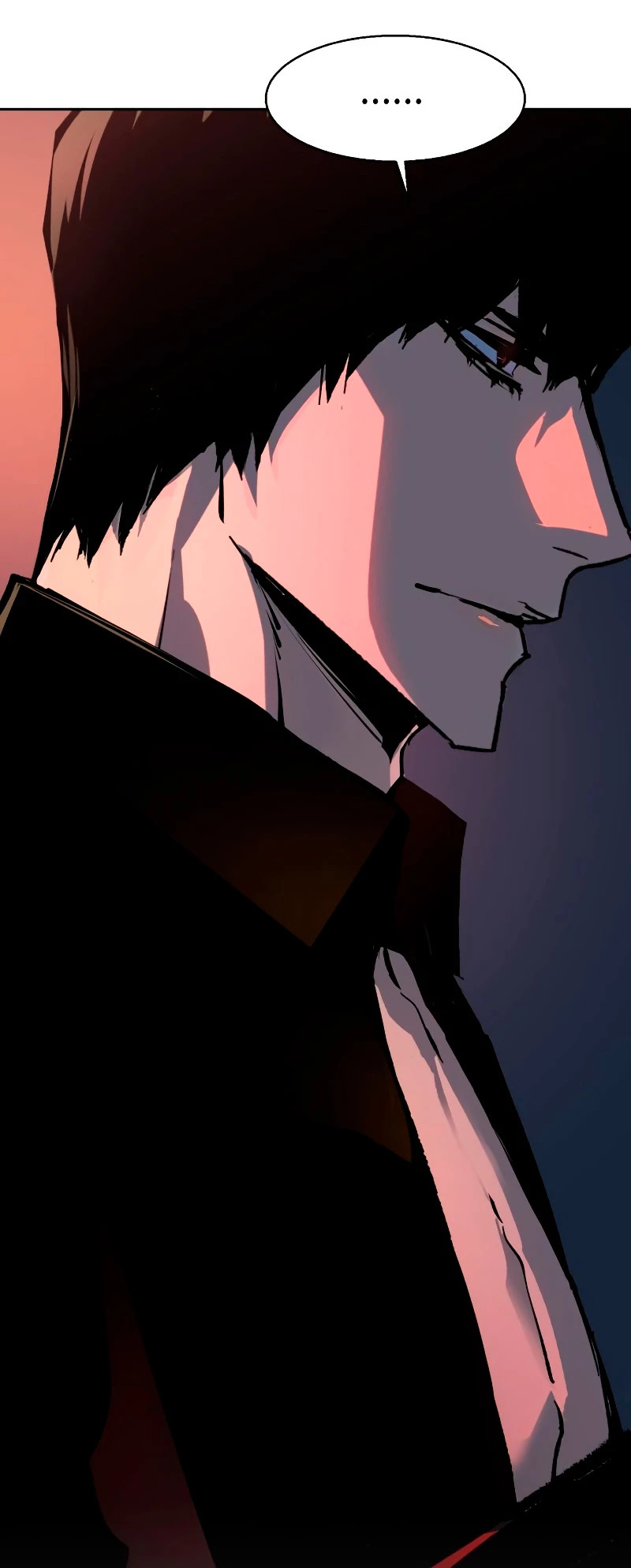 Read Mercenary Enrollment ES Manga Online
