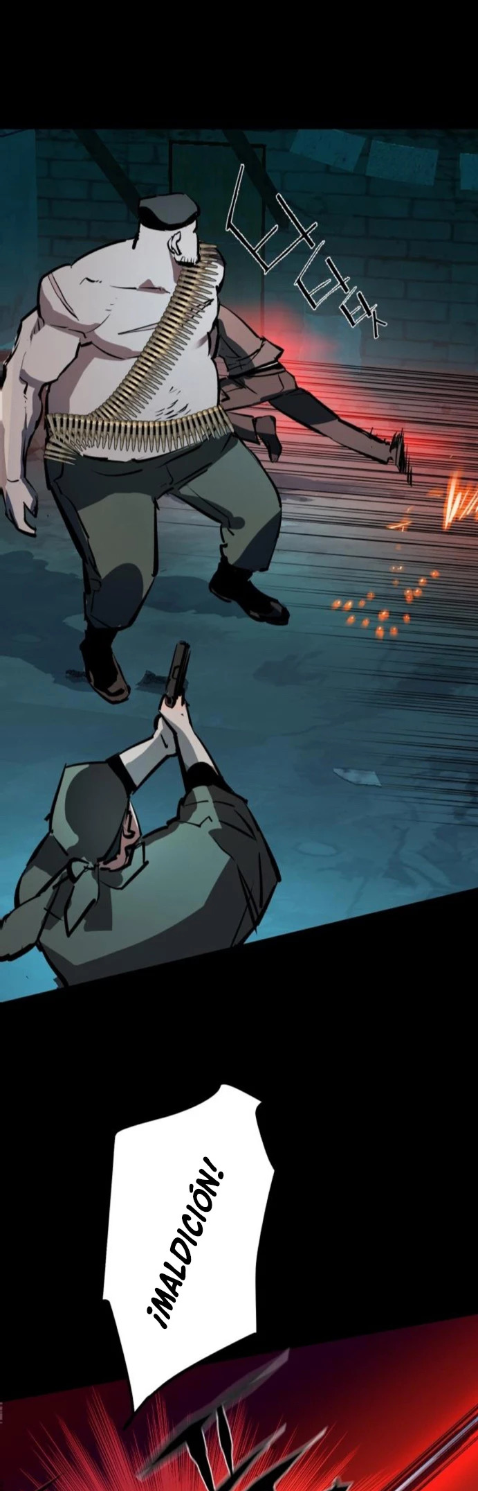 Read Mercenary Enrollment ES Manga Online