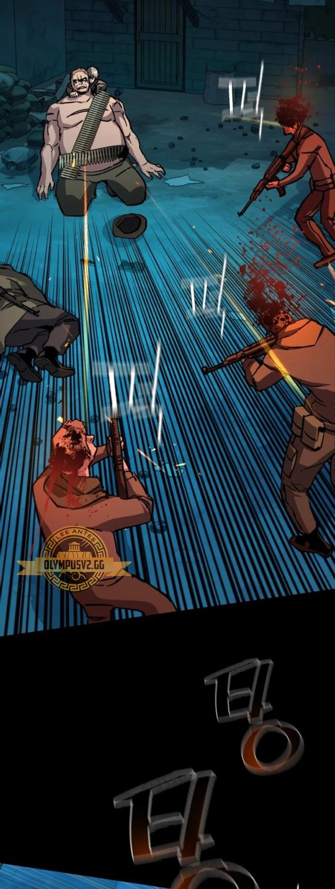 Read Mercenary Enrollment ES Manga Online