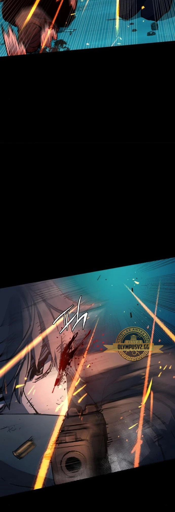 Read Mercenary Enrollment ES Manga Online
