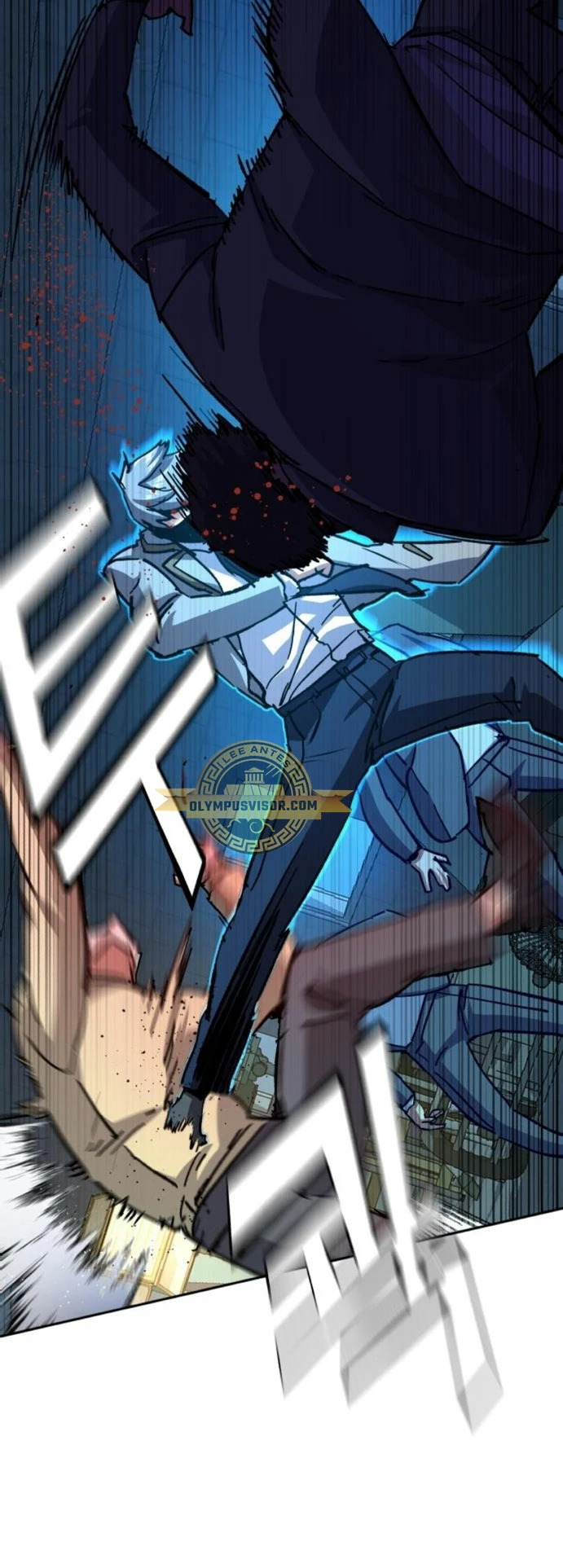 Read Mercenary Enrollment ES Manga Online