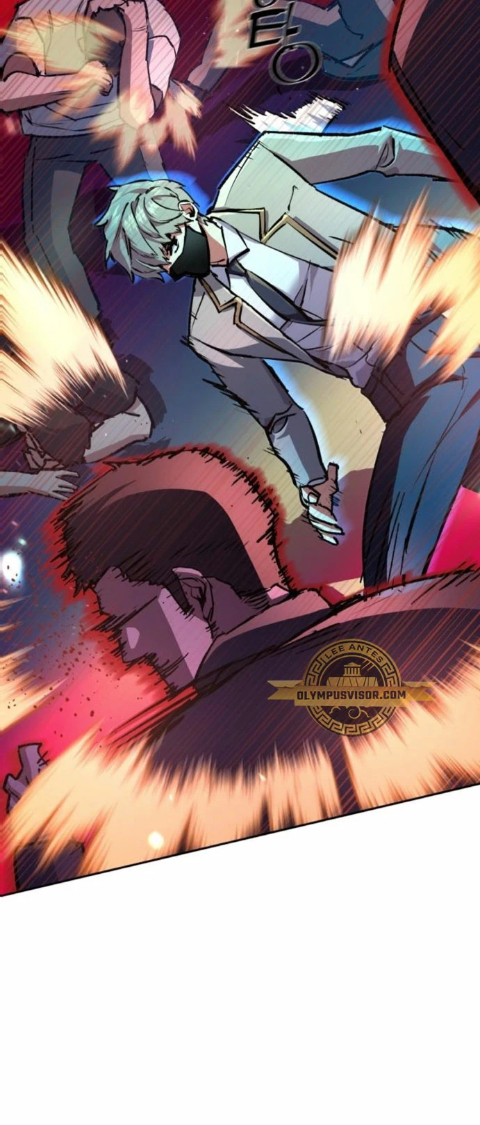 Read Mercenary Enrollment ES Manga Online