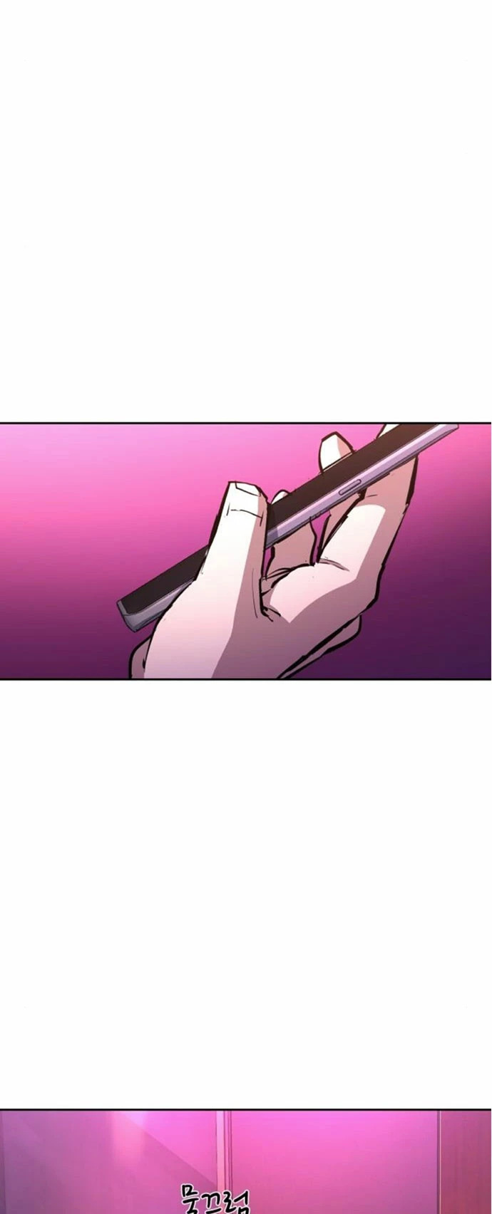 Read Mercenary Enrollment ES Manga Online