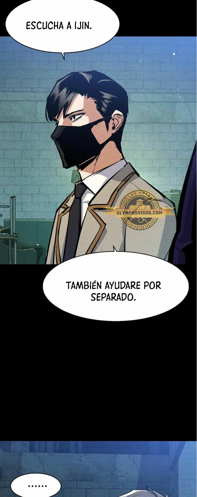 Read Mercenary Enrollment ES Manga Online