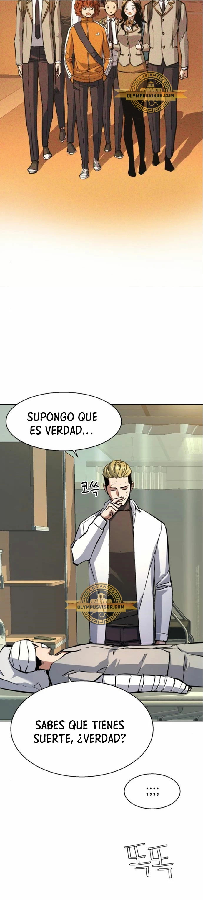 Read Mercenary Enrollment ES Manga Online