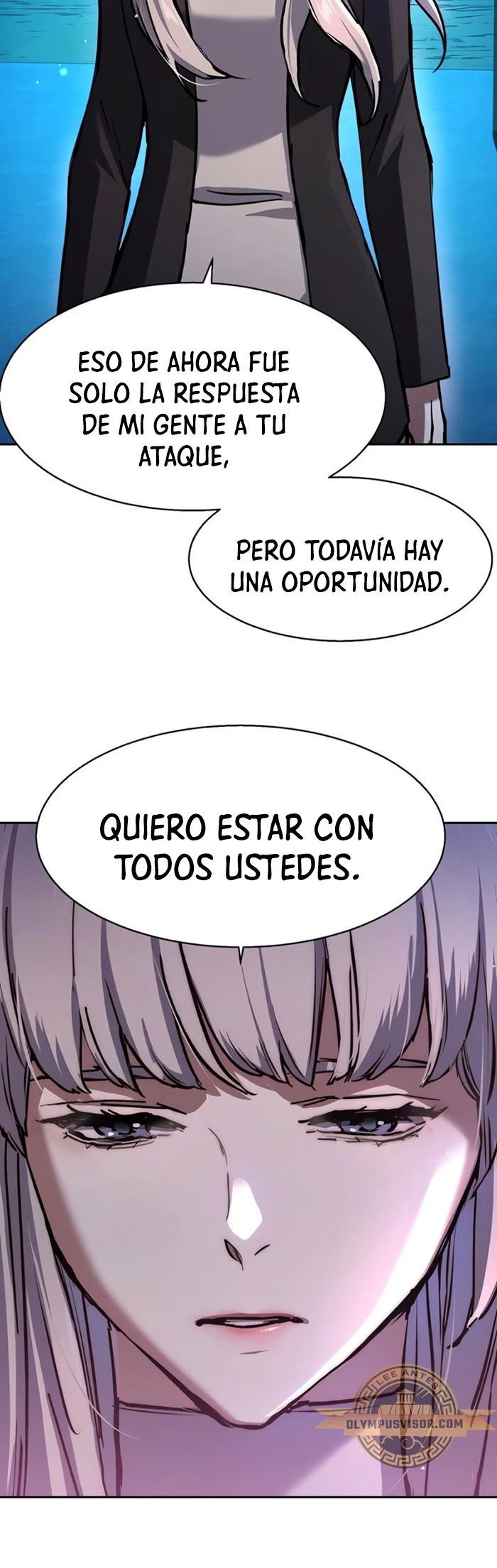 Read Mercenary Enrollment ES Manga Online