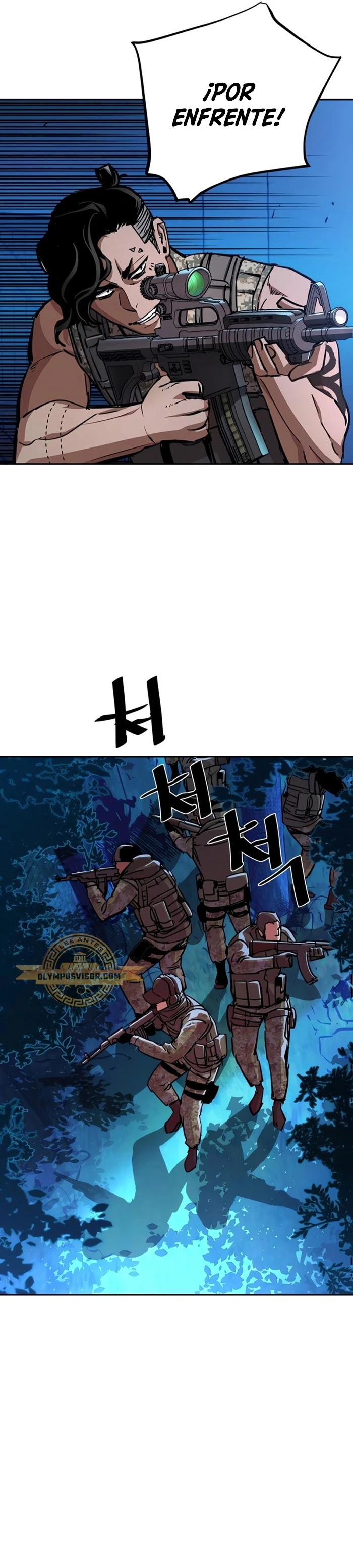 Read Mercenary Enrollment ES Manga Online