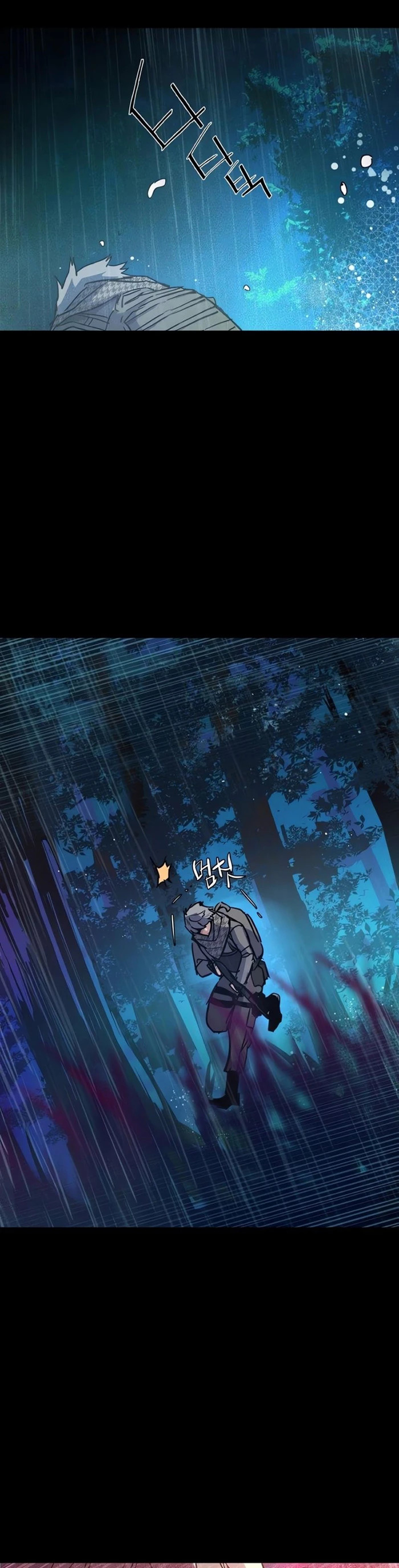 Read Mercenary Enrollment ES Manga Online