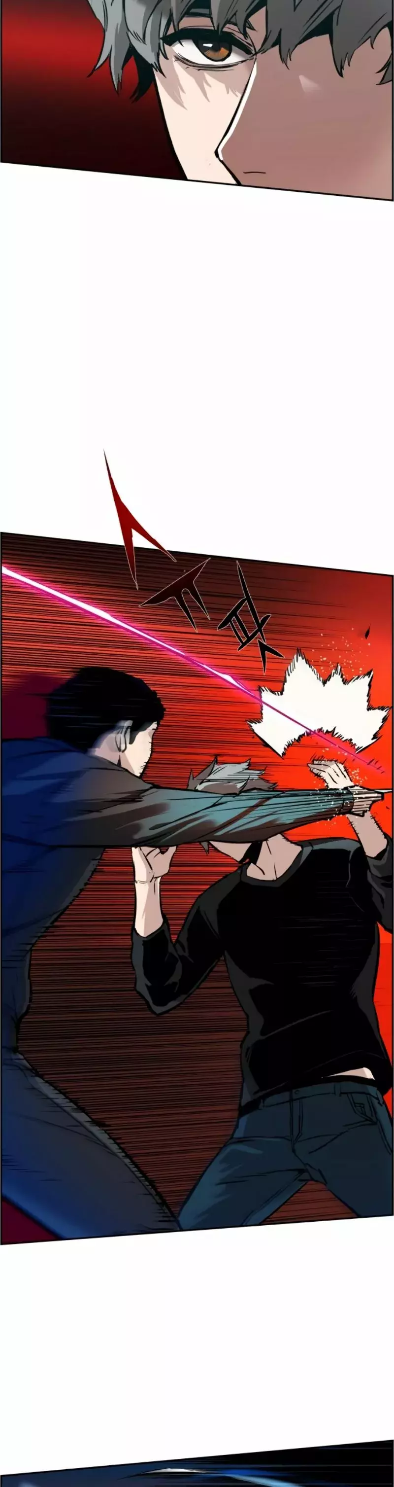 Read Mercenary Enrollment ES Manga Online