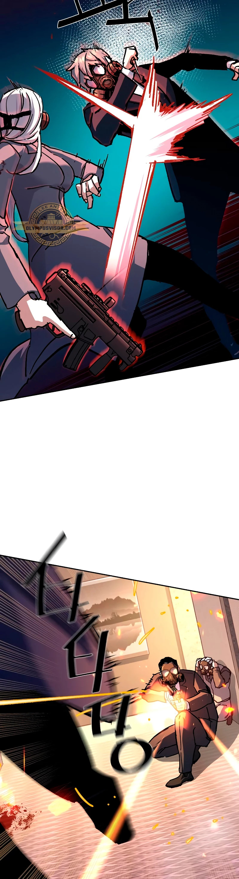 Read Mercenary Enrollment ES Manga Online