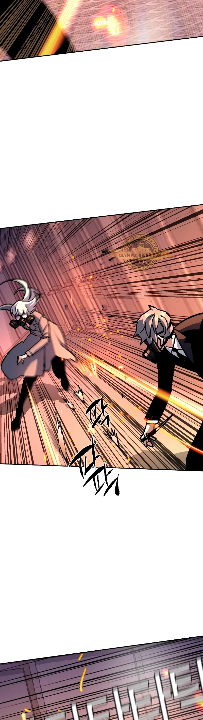 Read Mercenary Enrollment ES Manga Online