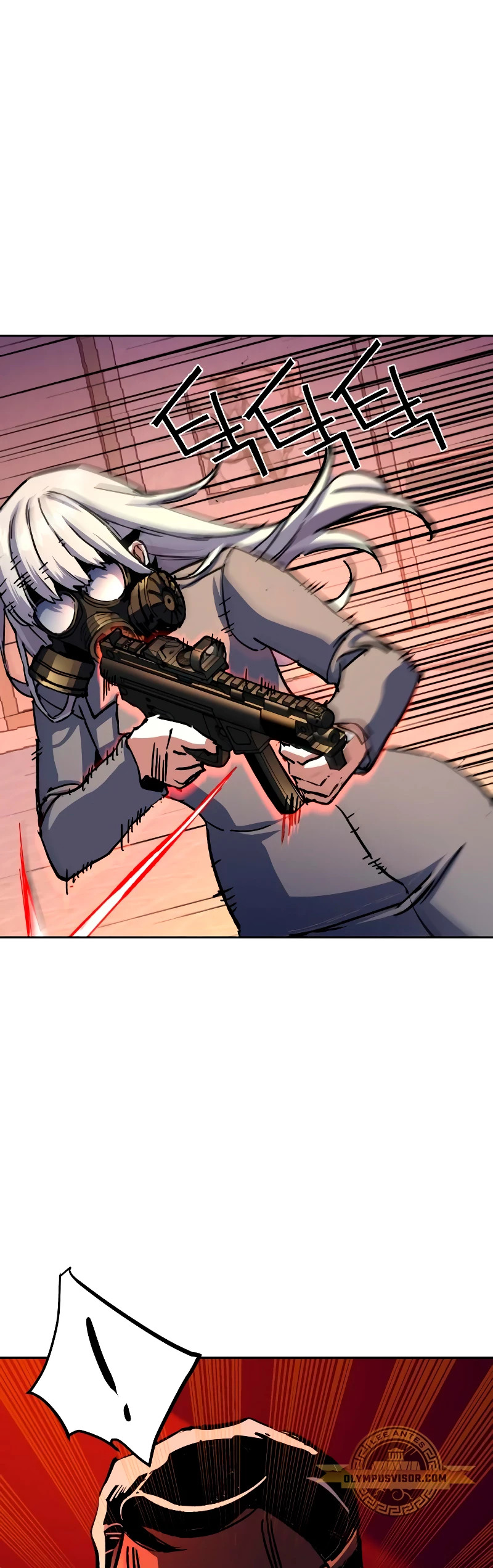 Read Mercenary Enrollment ES Manga Online