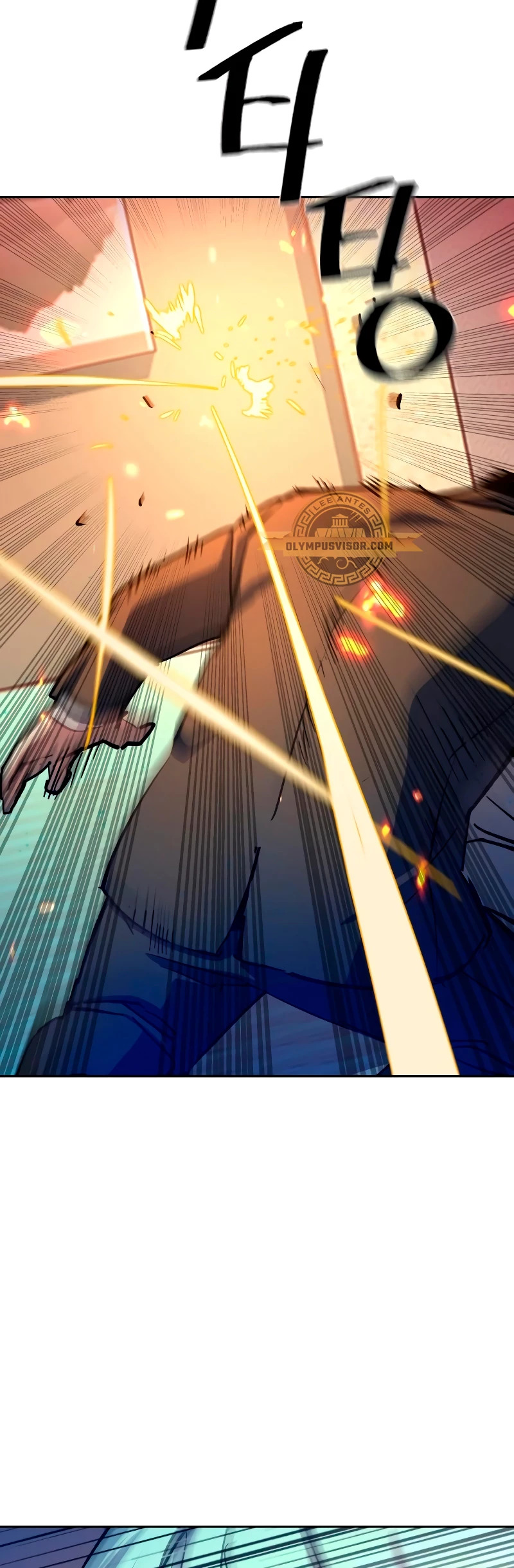 Read Mercenary Enrollment ES Manga Online