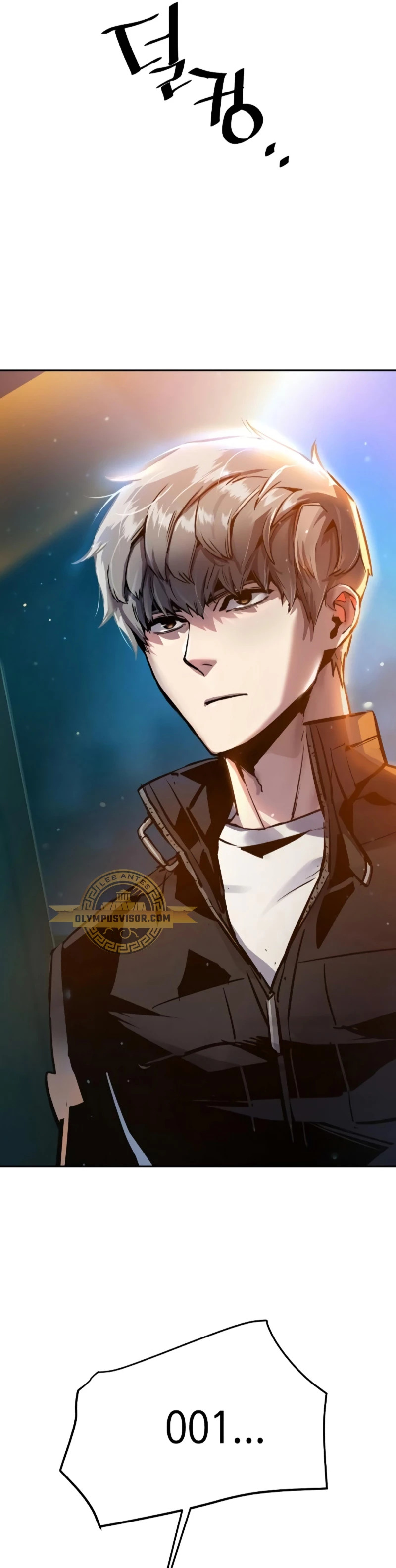 Read Mercenary Enrollment ES Manga Online