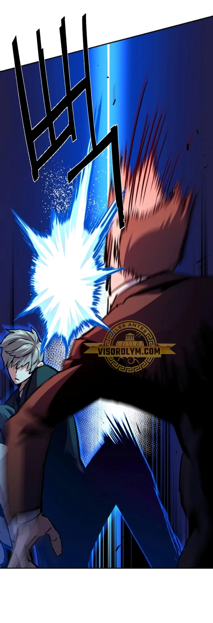 Read Mercenary Enrollment ES Manga Online