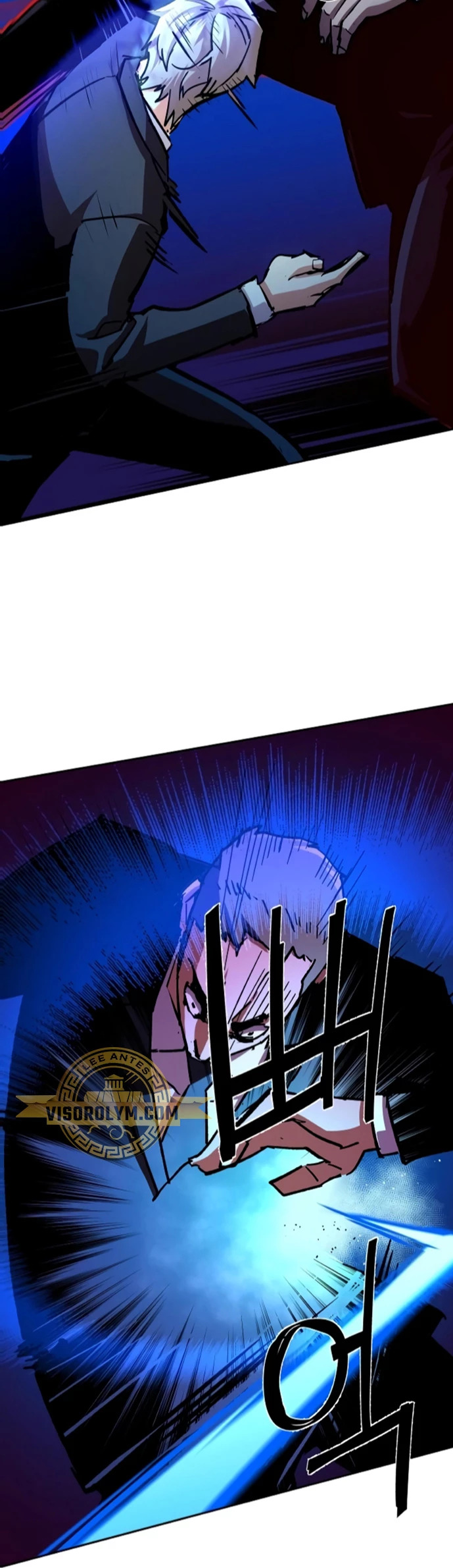 Read Mercenary Enrollment ES Manga Online