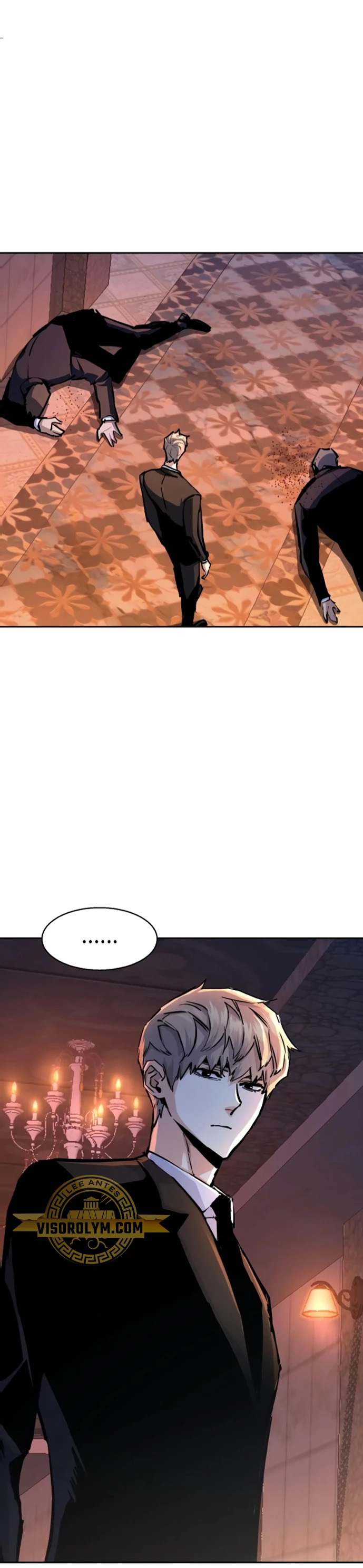 Read Mercenary Enrollment ES Manga Online
