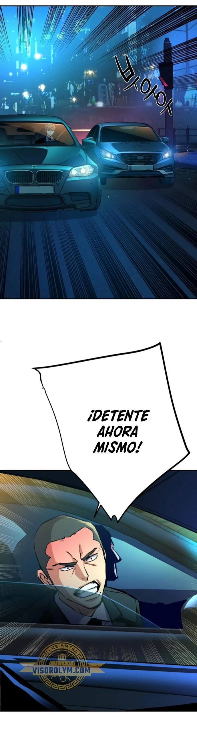 Read Mercenary Enrollment ES Manga Online