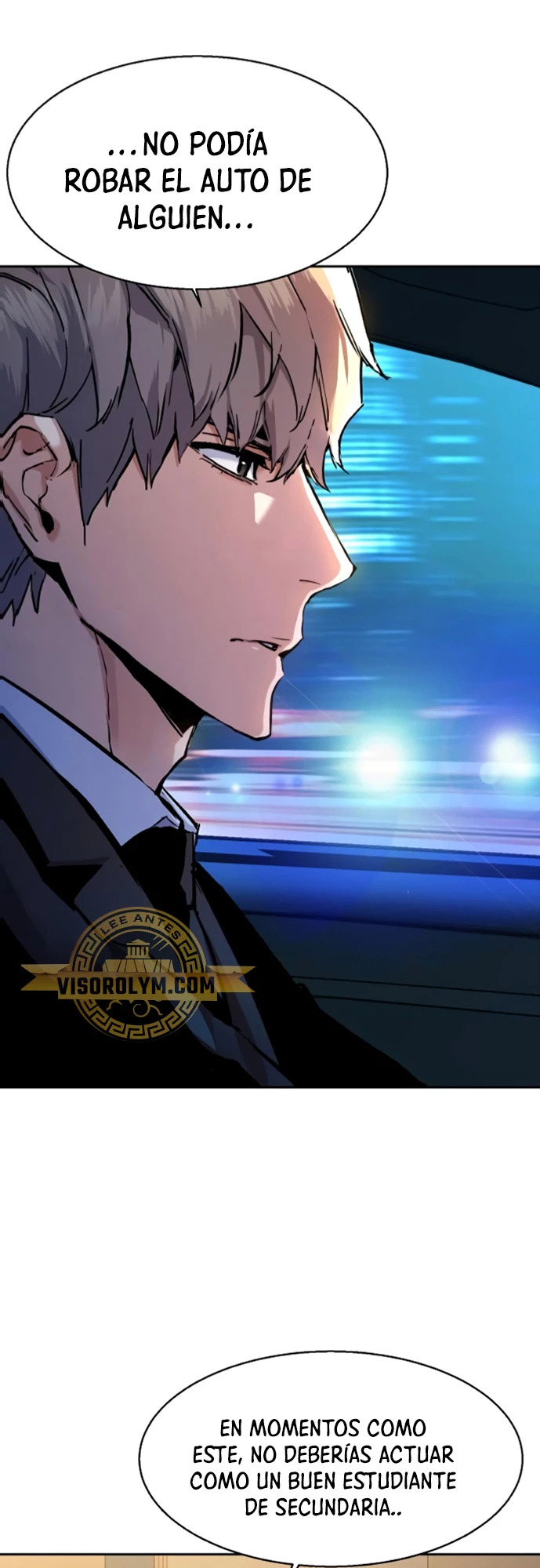 Read Mercenary Enrollment ES Manga Online