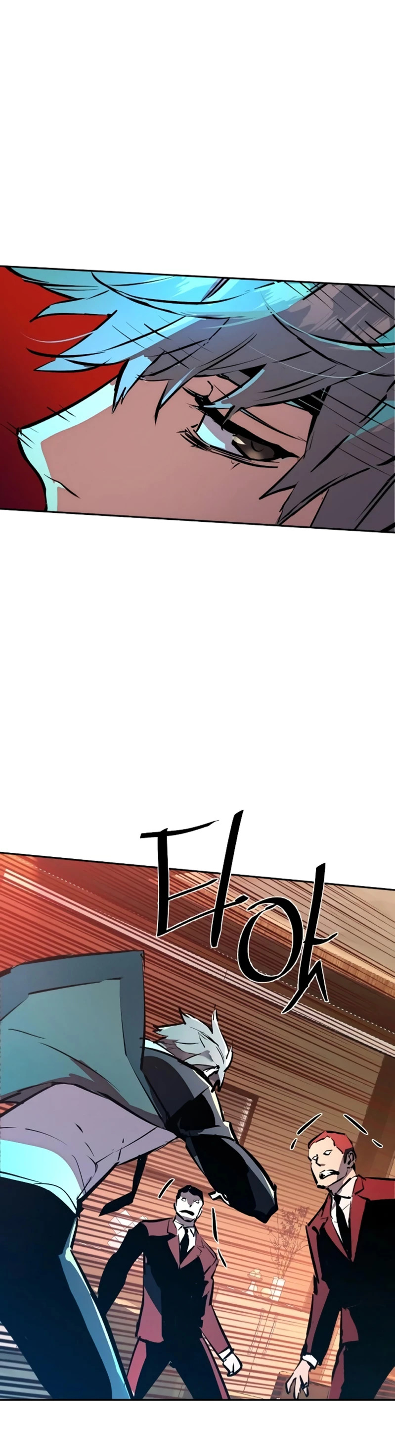 Read Mercenary Enrollment ES Manga Online