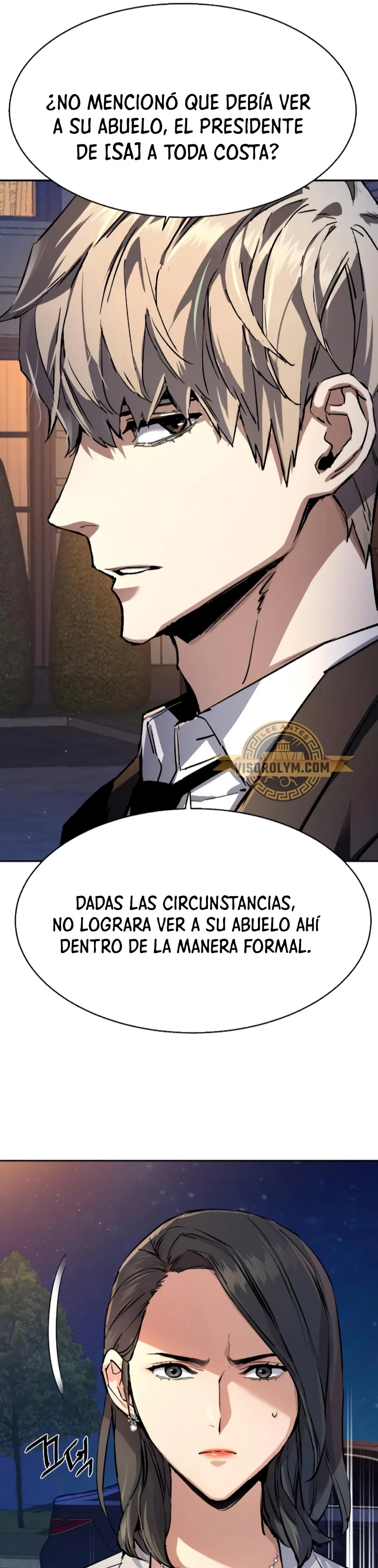 Read Mercenary Enrollment ES Manga Online