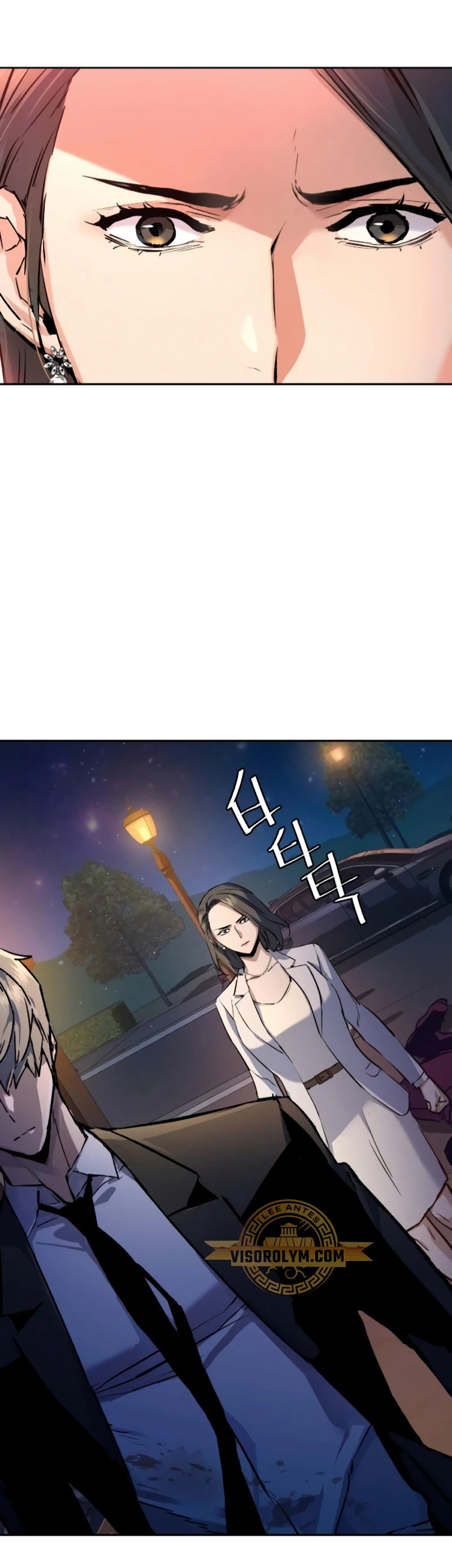 Read Mercenary Enrollment ES Manga Online