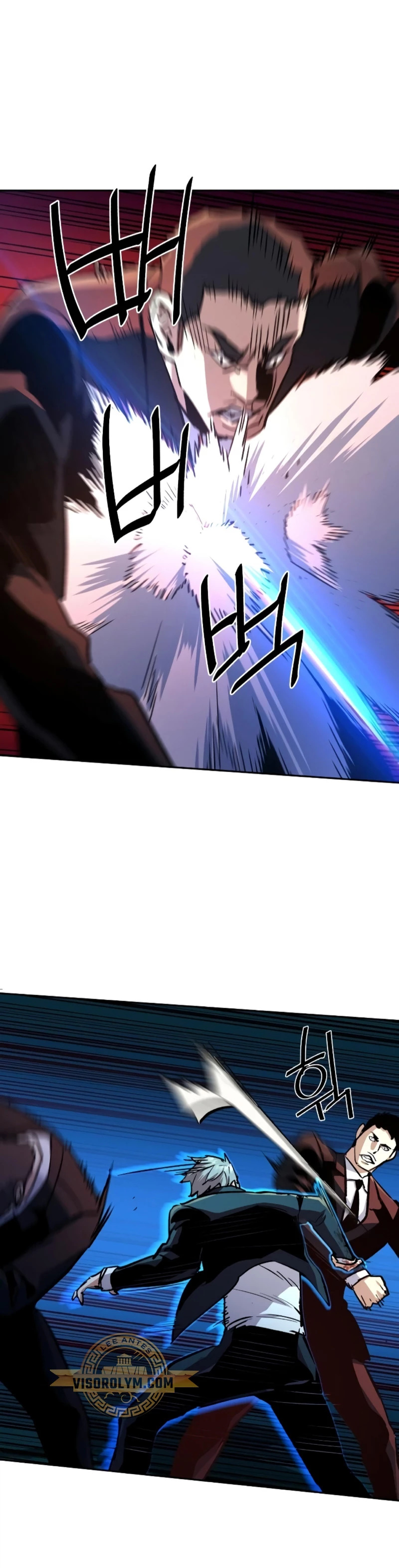 Read Mercenary Enrollment ES Manga Online