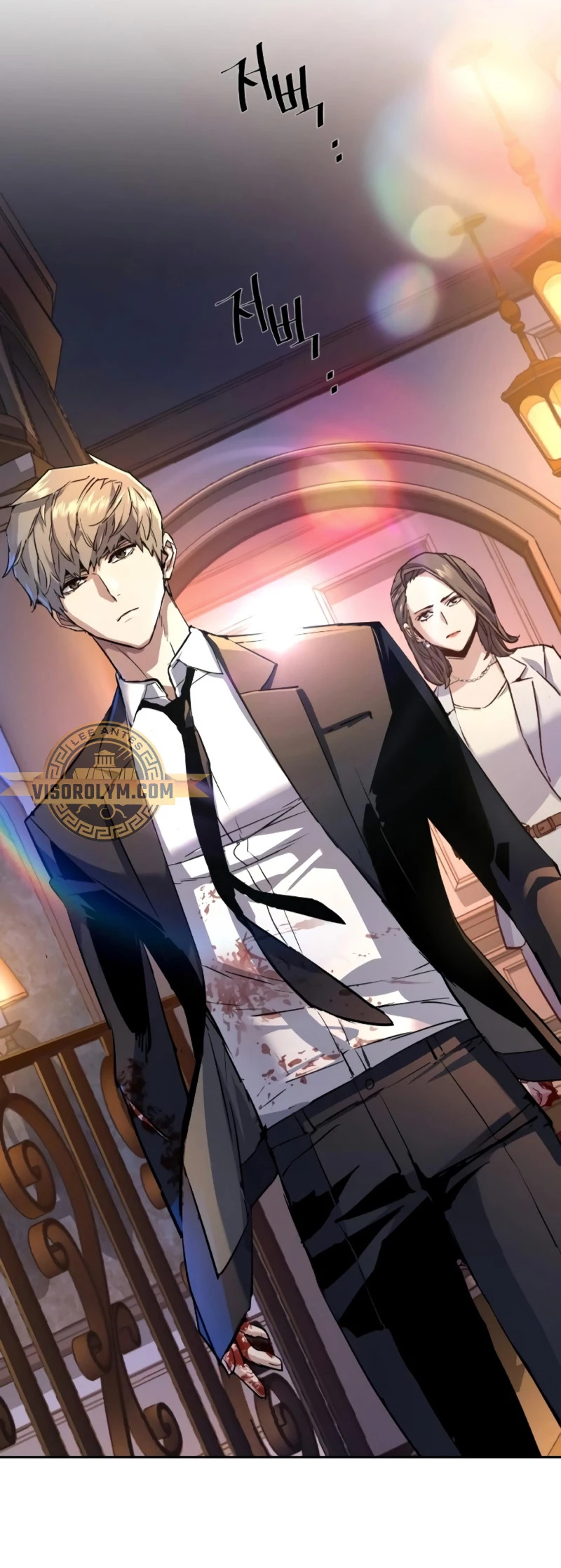 Read Mercenary Enrollment ES Manga Online