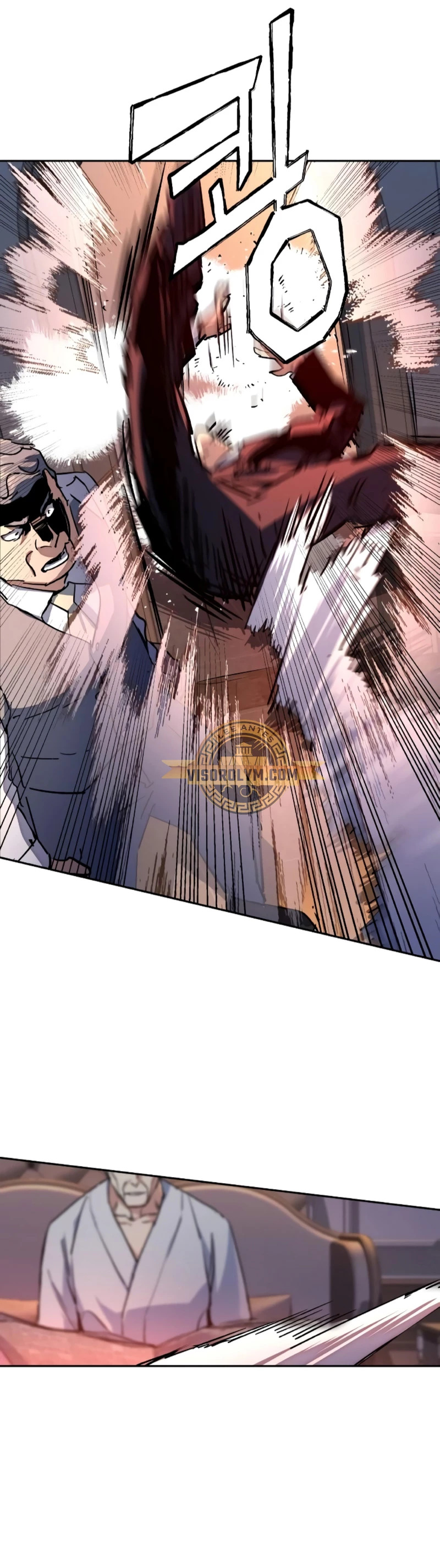 Read Mercenary Enrollment ES Manga Online